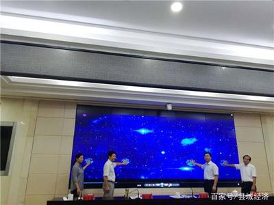 淮安啟動互聯網反邪教文化節，共筑清朗網絡空間