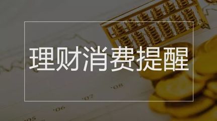國(guó)務(wù)院政策指南 營(yíng)利性民辦職業(yè)技能培訓(xùn)機(jī)構(gòu)可享職業(yè)資格證書(shū)、高鐵票價(jià)優(yōu)惠與稅費(fèi)減免