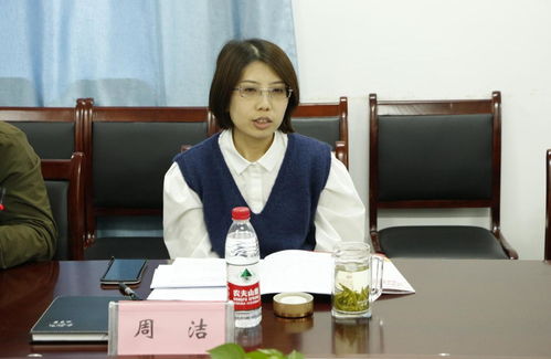 南昌市民辦教育協(xié)會(huì)職業(yè)教育分會(huì)成立大會(huì)在南昌向遠(yuǎn)軌道技術(shù)學(xué)校隆重召開(kāi)