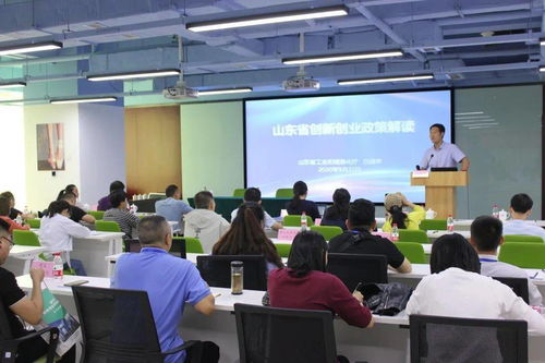 遵義市創新創業協同中心成功舉辦營利性民辦職業技能培訓機構專題學習培訓