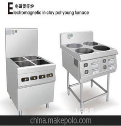 單炒單尾電磁爐灶 酒店商用廚具設(shè)備廚房用品,食堂廚房設(shè)計(jì)出圖